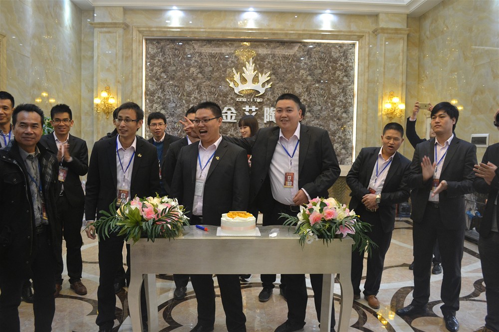 金艾陶瓷磚慶生會現場