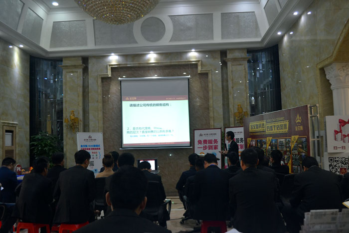 金艾陶瓷磚代理商 如何打造區域強勢品牌(二)