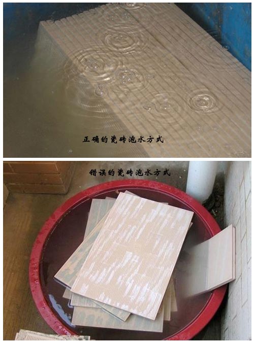 瓷磚代理商要注意：有這些問題，廠家不予受理！