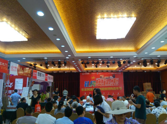 金艾陶瓷磚亮相威海品牌家居建材團(tuán)購嘉年華,優(yōu)惠停不下來!