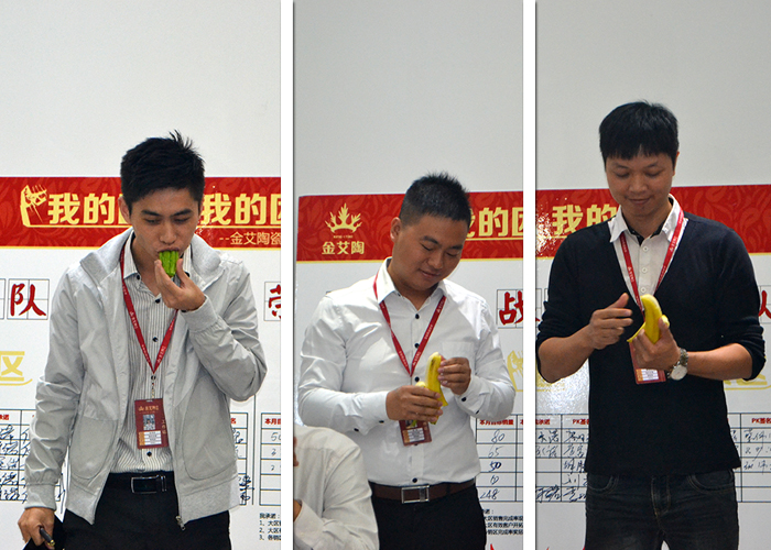 我的團(tuán)隊(duì)我的團(tuán)——金艾陶銷售團(tuán)隊(duì)10月ＰＫ結(jié)果