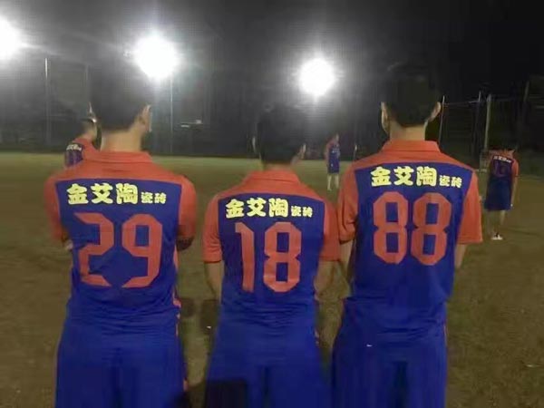 健康運動，致力善舉，興寧金艾陶足球隊好樣的！