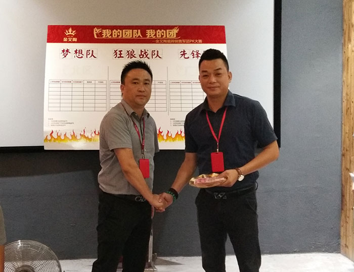我的團(tuán)隊(duì)我的團(tuán)——金艾陶銷(xiāo)售團(tuán)隊(duì)8月PK賽成績(jī)揭曉