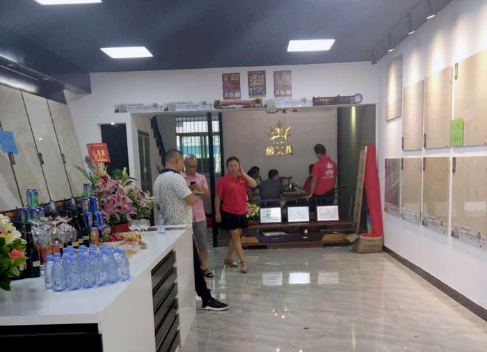 陶瓷一線品牌金艾陶瓷磚澄海店十一開業,好禮、優惠送不停