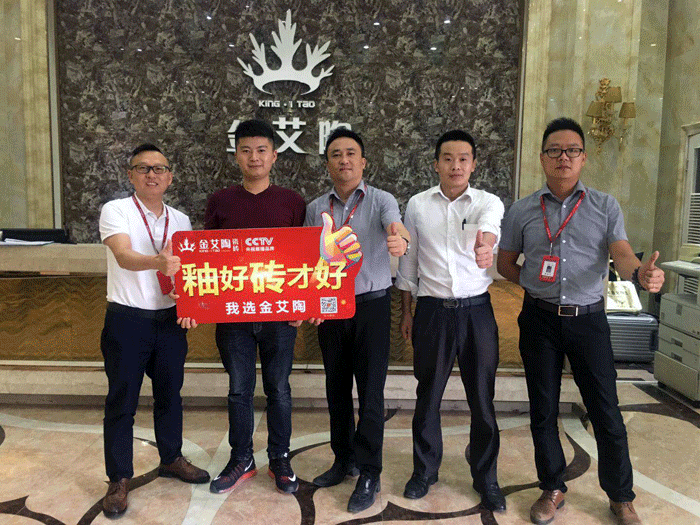 聽說金艾陶有酒有故事,看官們,約么?