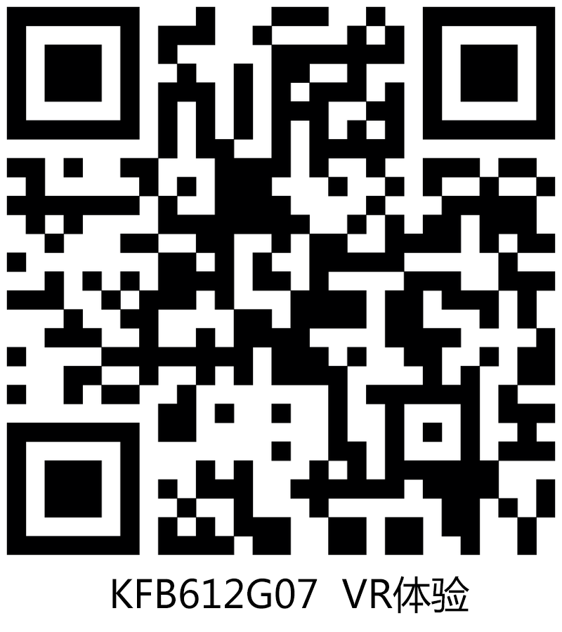 【金艾陶現代仿古磚】15度左岸時光: KFB612G07,許你一世安然