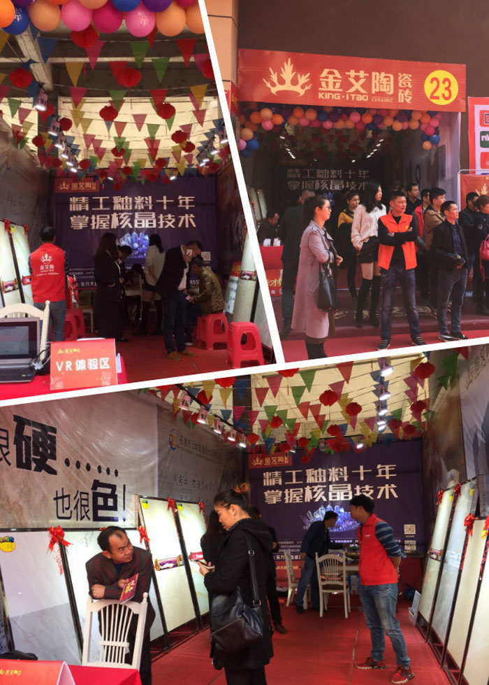 2017年11月5日,百盟光彩建材大市場邀約30家品牌商家聯合舉辦了本次的家居建材團購會,參加活動的消費者將現場的氛圍不斷推向高潮,金艾陶瓷磚品牌展位無論人氣、銷售都取得空前成功,彰顯品牌大氣風范。