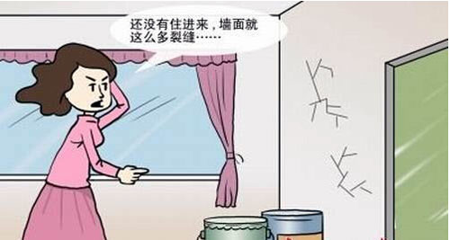 不管是誰家裝修,遇上墻面出現裂紋的情況,很顯然都是讓人非常惱火的。如果不及時處理的話,有的還會繼續出現裂紋,蔓延開來更是影響整體效果了。但是如果處理的話又不知道從何下手,實在是很惱火的。究竟有沒有什么處理的方式,墻面有裂紋如何處理呢?