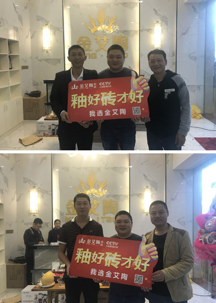 陶瓷一線品牌 金艾陶瓷磚 中山古鎮(zhèn)300平專賣店開業(yè)盛典圓滿成功