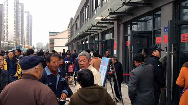 “工廠出擊,全民超級(jí)購(gòu)”常州大名北苑小區(qū)特惠完美收官