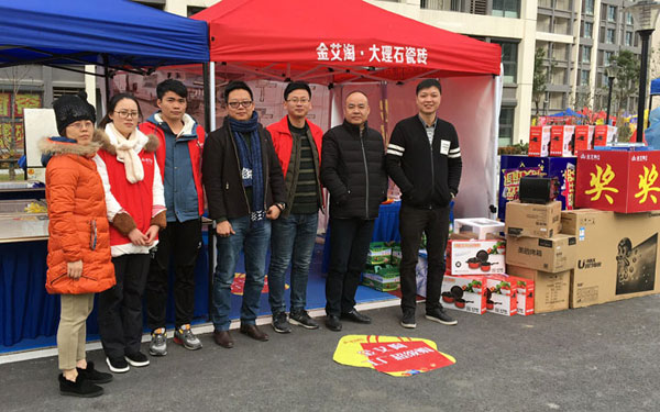 “工廠出擊,全民超級(jí)購(gòu)”常州大名北苑小區(qū)特惠完美收官