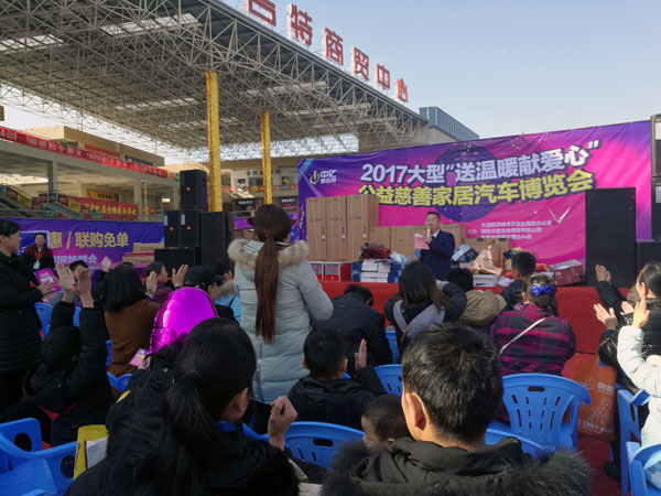 湖北黃石金艾陶瓷磚誠(chéng)意十足,低價(jià)風(fēng)暴團(tuán)購(gòu)活動(dòng)一站式服務(wù)霸氣來(lái)襲