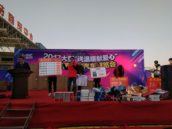 湖北黃石金艾陶瓷磚誠(chéng)意十足,低價(jià)風(fēng)暴團(tuán)購(gòu)活動(dòng)一站式服務(wù)霸氣來(lái)襲