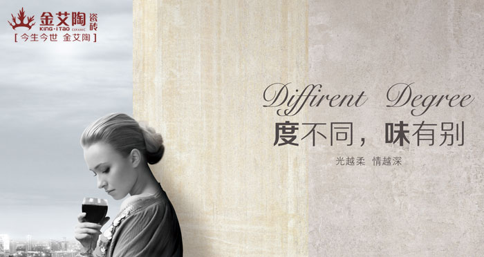 幾度時光,幾度春  住在時光里  縱享青春不老,我們不散