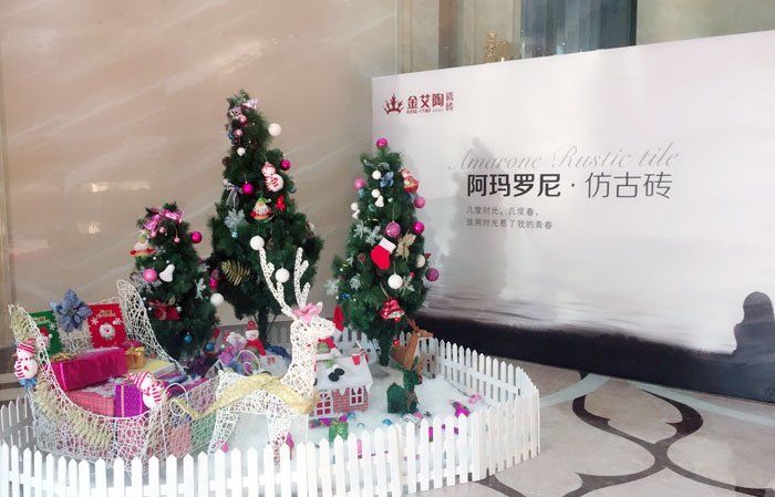 領(lǐng)導(dǎo),我能說(shuō)說(shuō)“別人家公司”的圣誕怎么過(guò)的么?