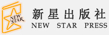 護眼防滑磚