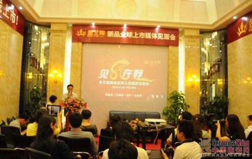 【媒體報(bào)道】中國陶瓷網(wǎng):以愛之名:見證鈥溄襠袷瀾鳶這 【媒體報(bào)道】中國陶瓷網(wǎng):以愛之名:見證鈥溄襠袷瀾鳶這