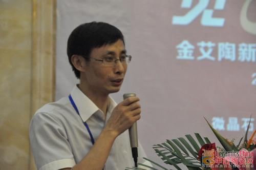 【媒體報(bào)道】中國陶瓷網(wǎng):以愛之名:見證鈥溄襠袷瀾鳶這 【媒體報(bào)道】中國陶瓷網(wǎng):以愛之名:見證鈥溄襠袷瀾鳶這