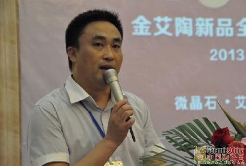 【媒體報(bào)道】中國陶瓷網(wǎng):以愛之名:見證鈥溄襠袷瀾鳶這 【媒體報(bào)道】中國陶瓷網(wǎng):以愛之名:見證鈥溄襠袷瀾鳶這