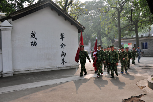 10公里野外拉練,我們終于到達目的地,黃埔軍校舊址