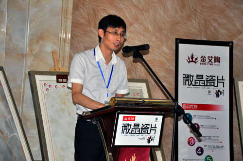 營(yíng)銷(xiāo)副總劉小良做工作總結(jié)發(fā)言