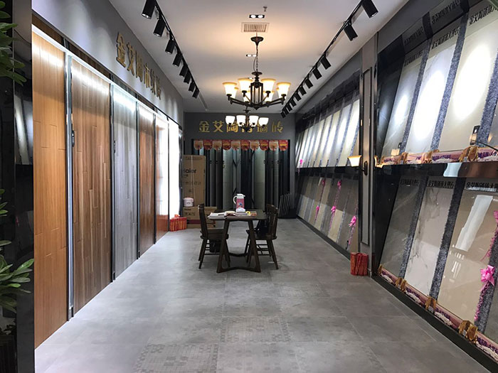金艾陶安徽巢湖專(zhuān)賣(mài)店